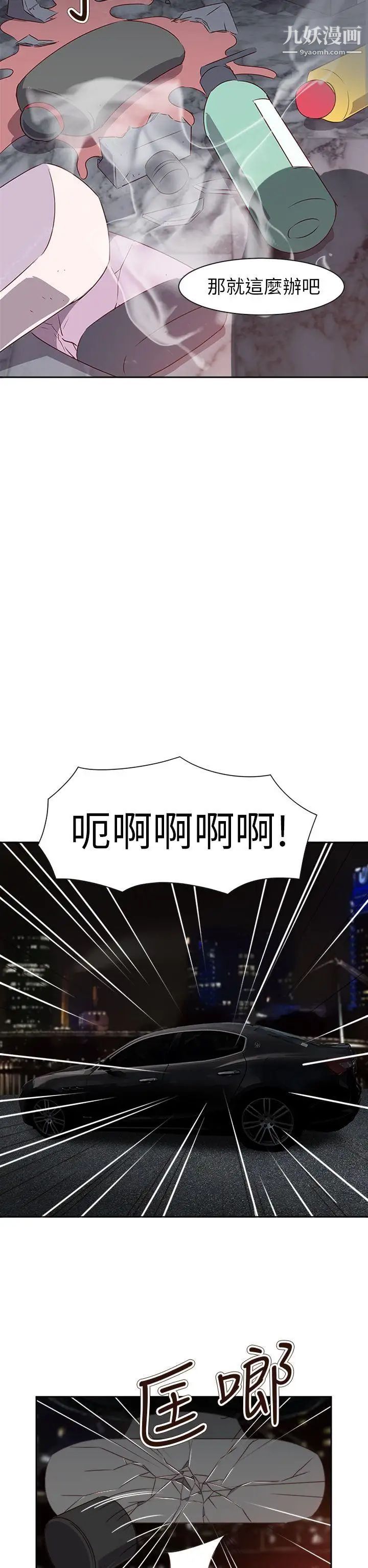 46.jpg