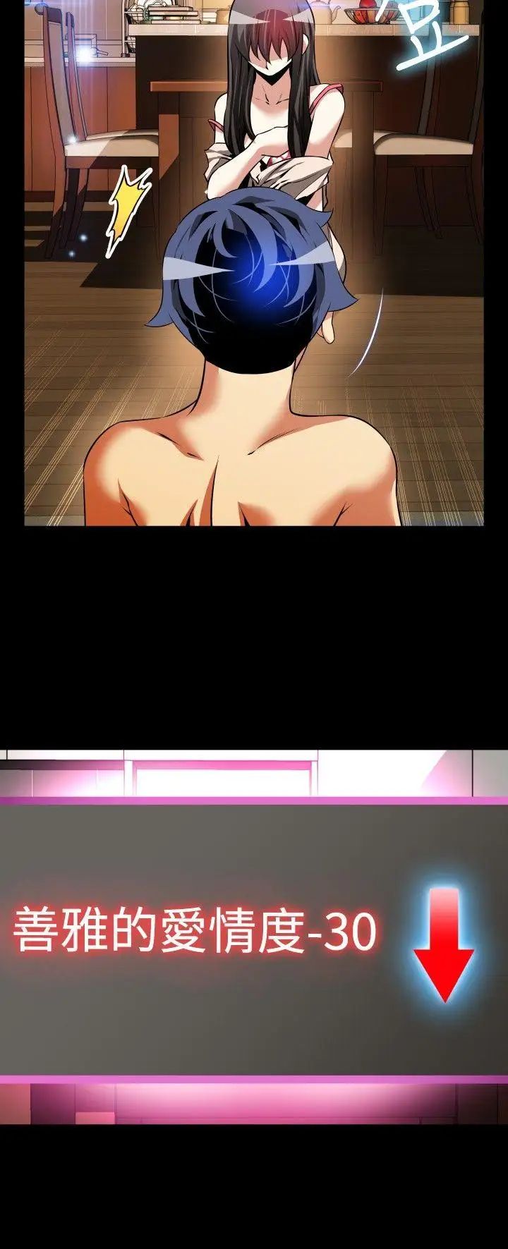 51.jpg