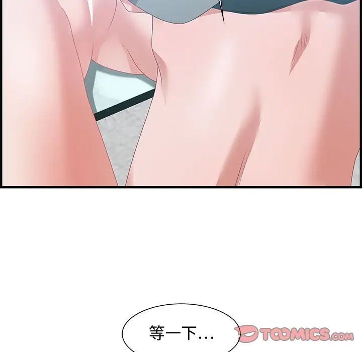 81.jpg