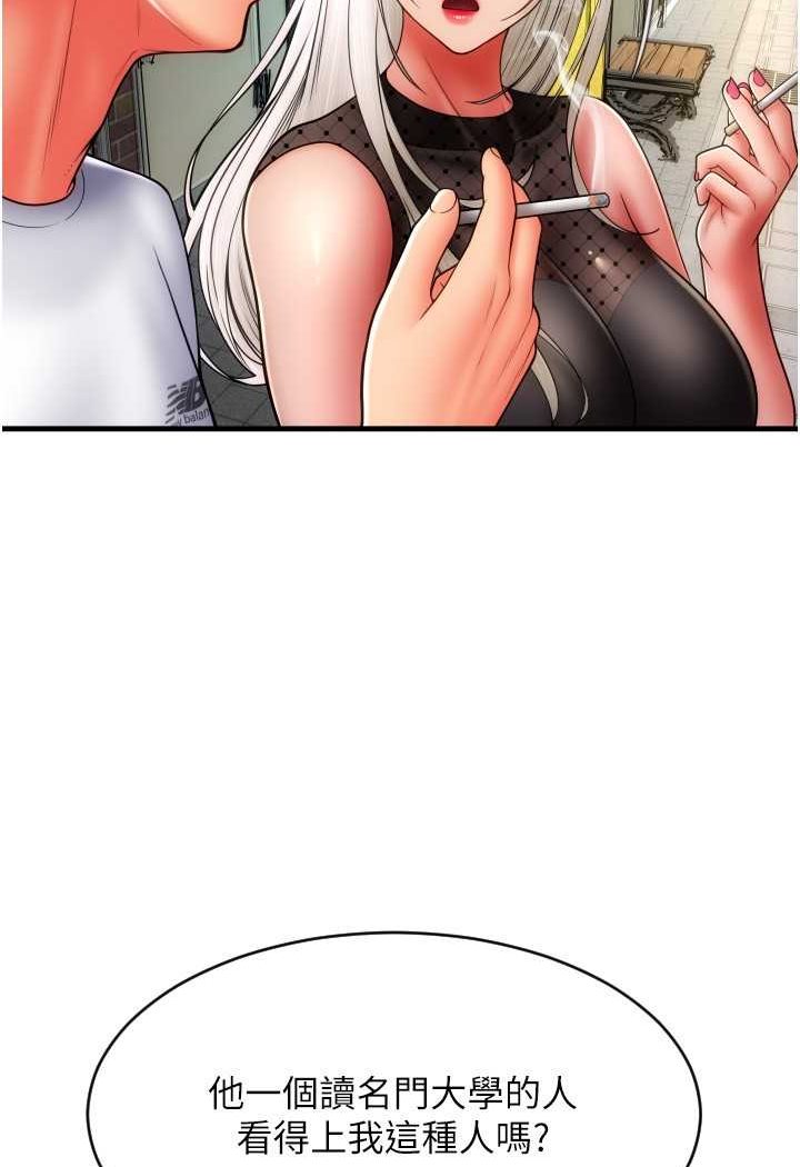 97.jpg