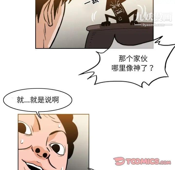 51.jpg