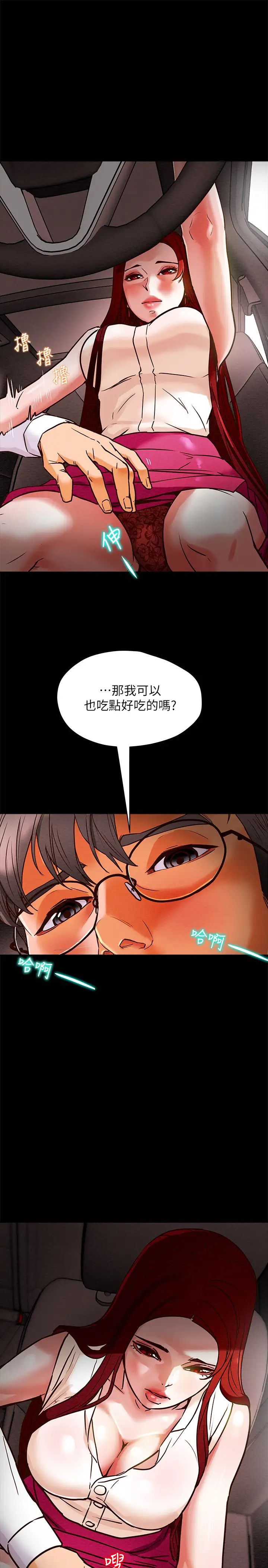 37.jpg