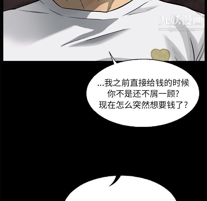 24.jpg