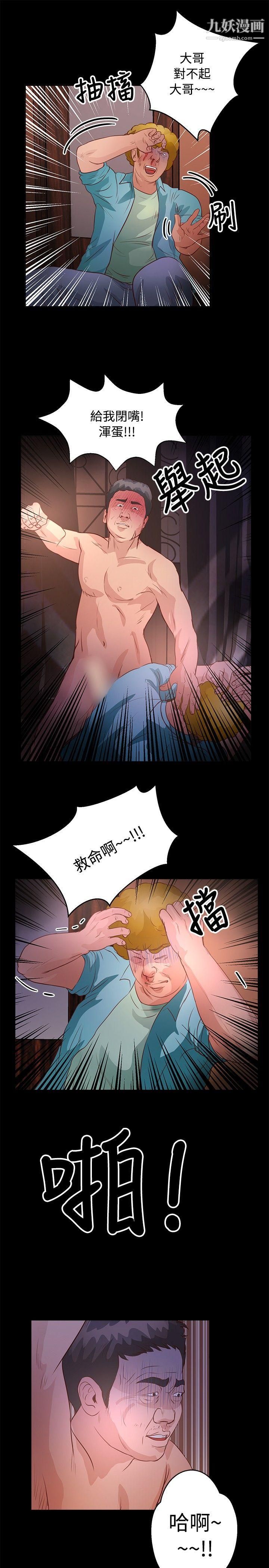 23.jpg