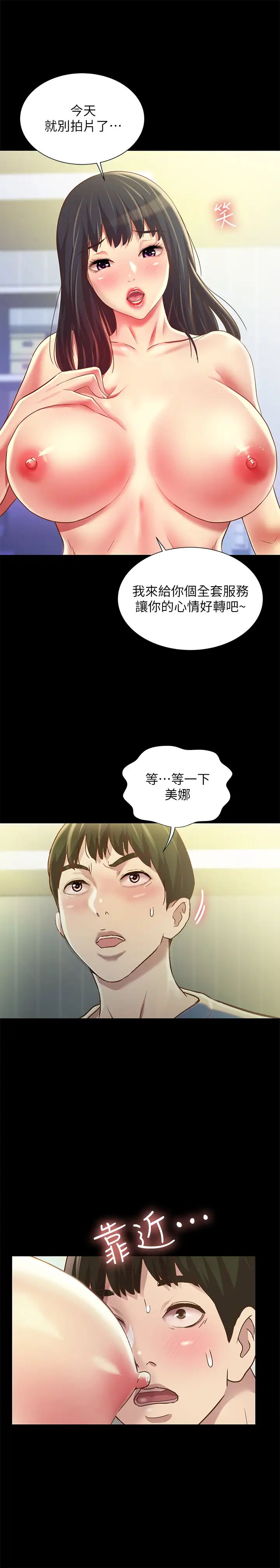 49.jpg