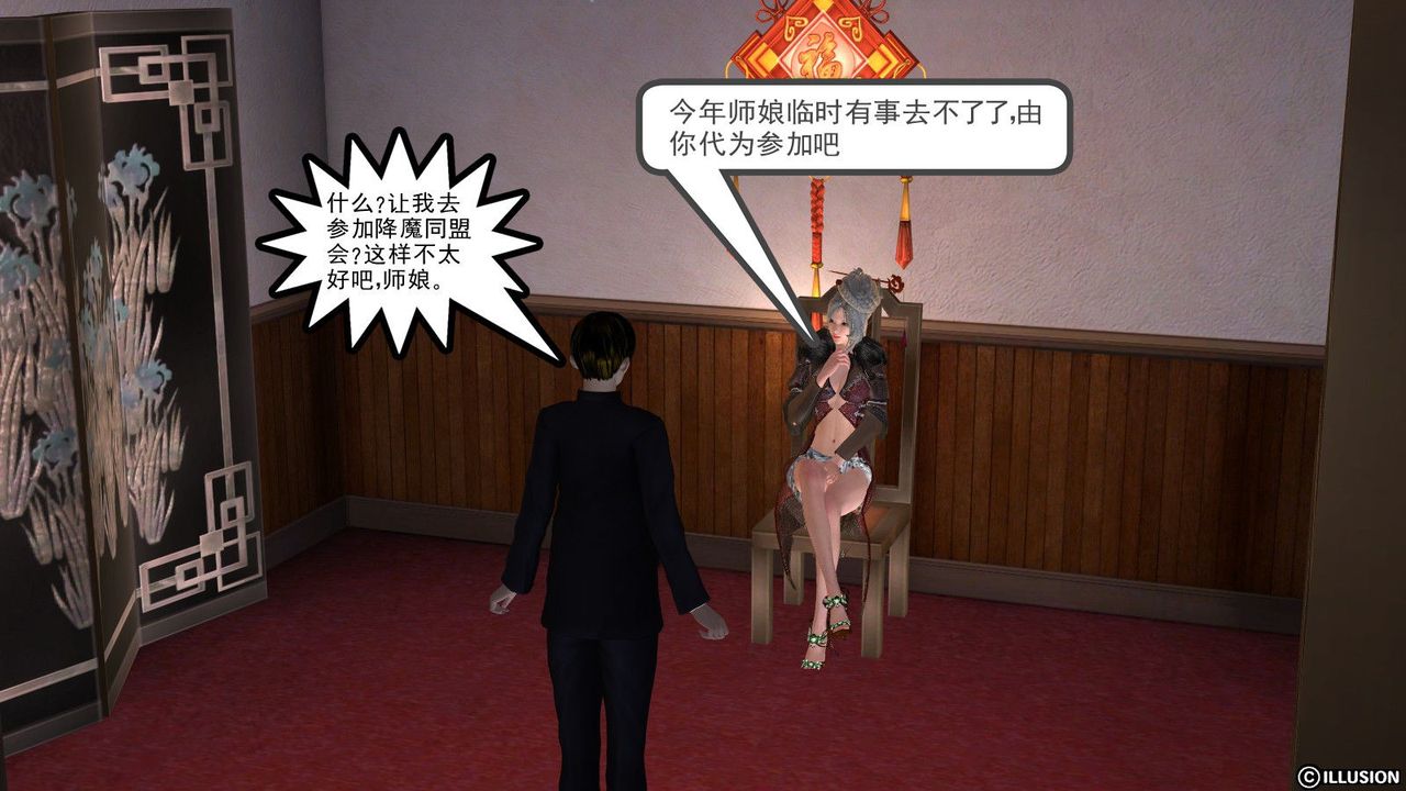 28.jpg