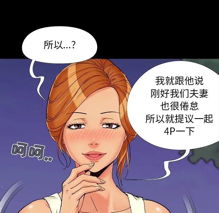 63.jpg
