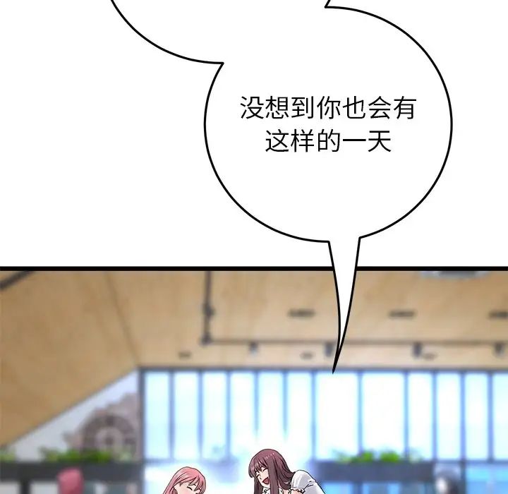 78.jpg