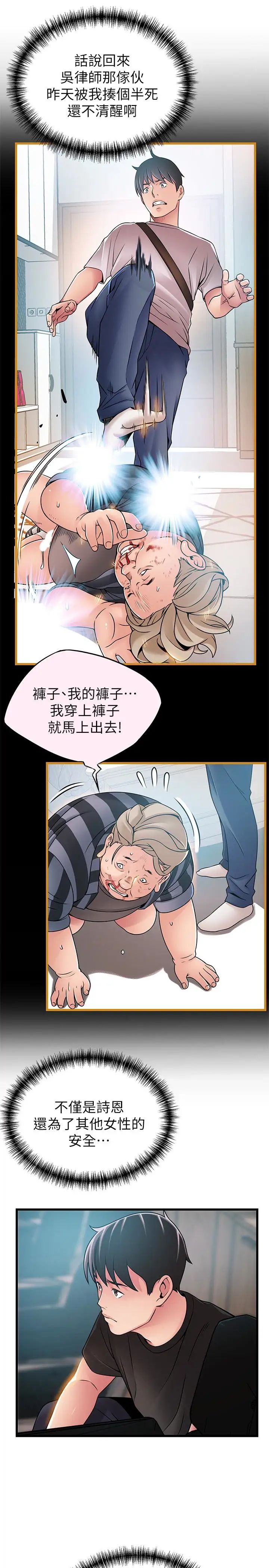 43.jpg