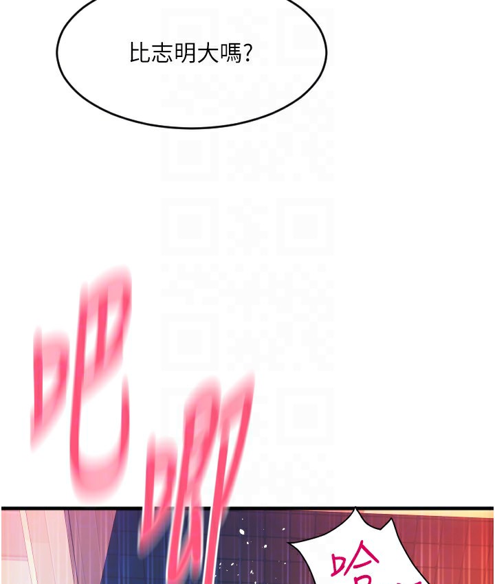 82.jpg