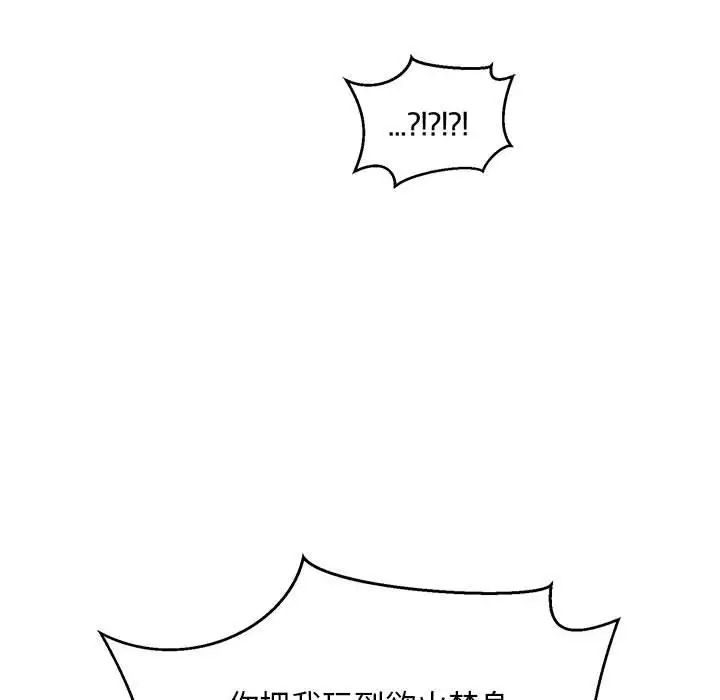 88.jpg