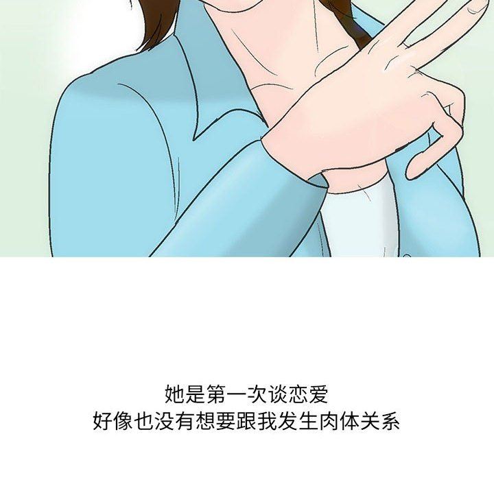 77.jpg