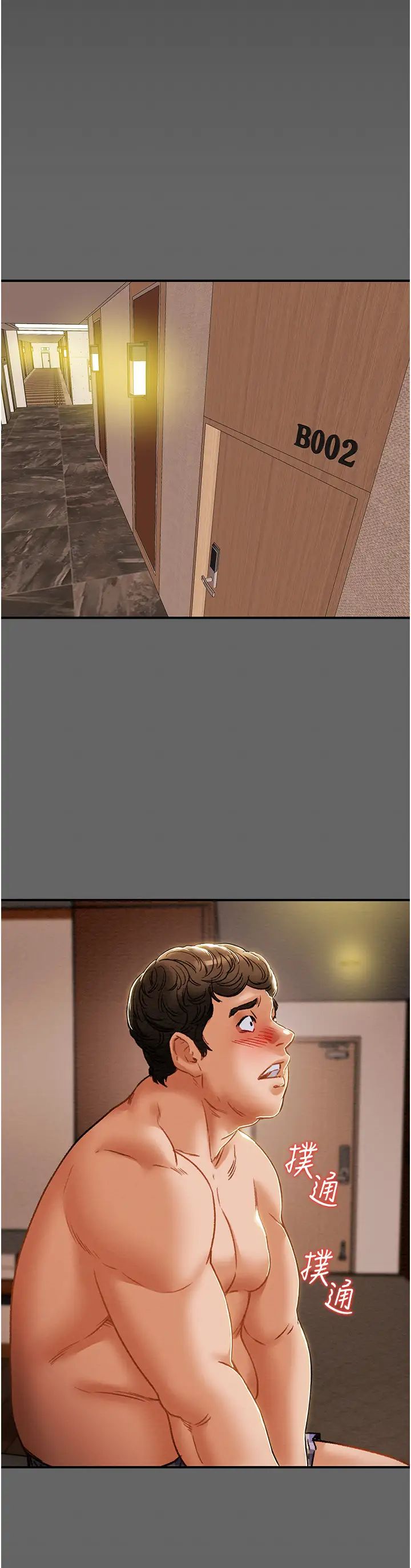 47.jpg