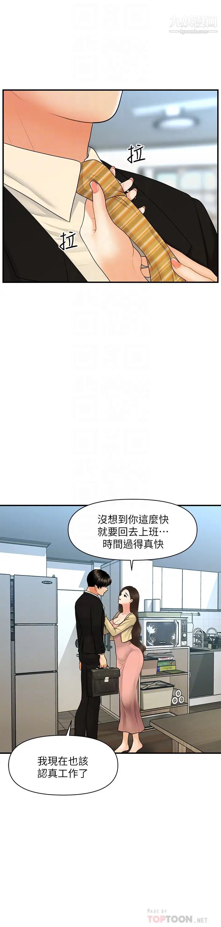 23.jpg
