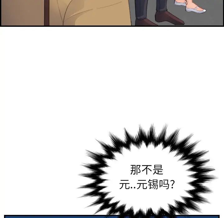 82.jpg