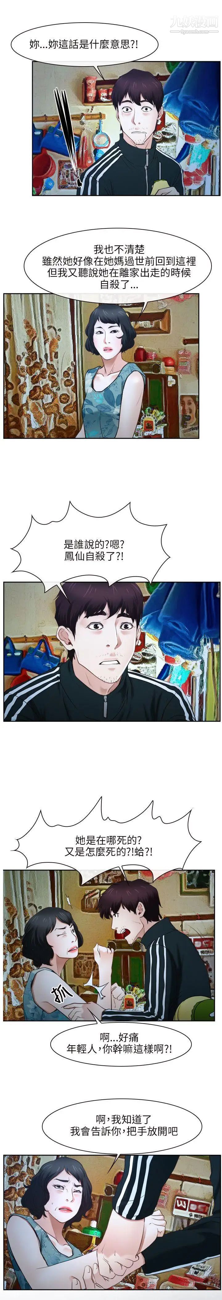 21.jpg