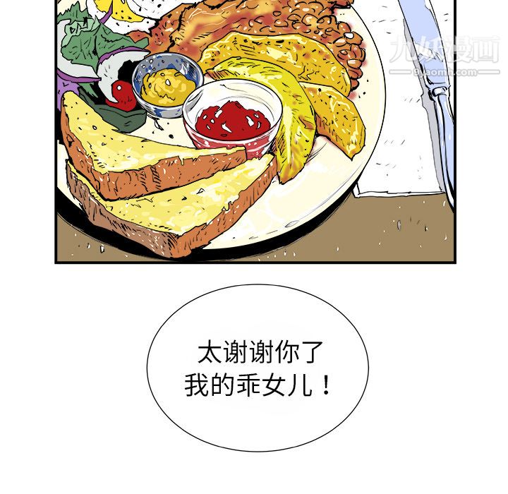 95.jpg