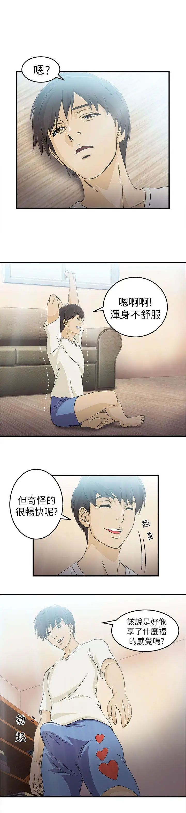 47.jpg