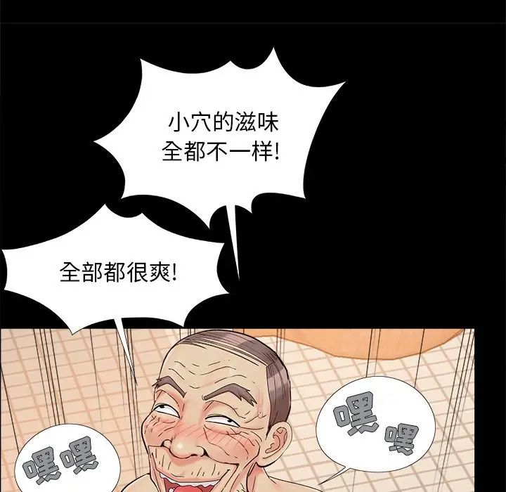 55.jpg