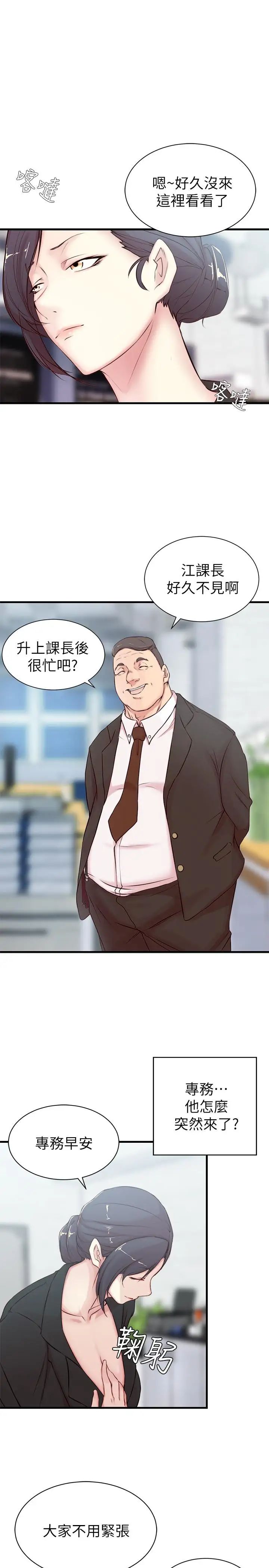 29.jpg