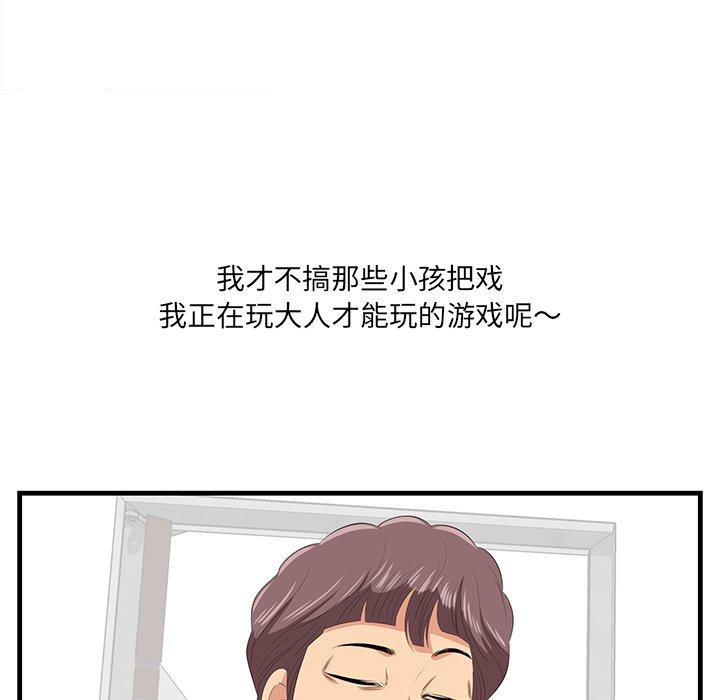 112.jpg