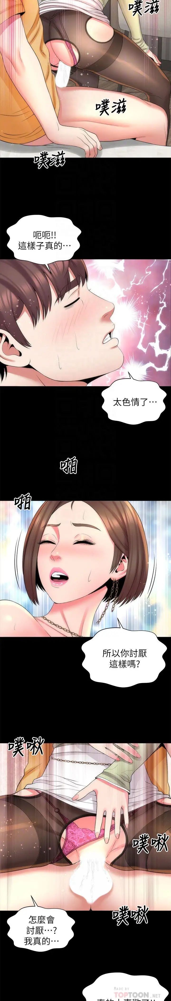28.jpg
