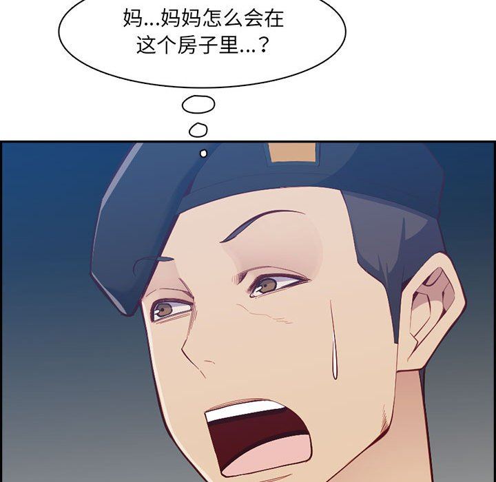 52.jpg