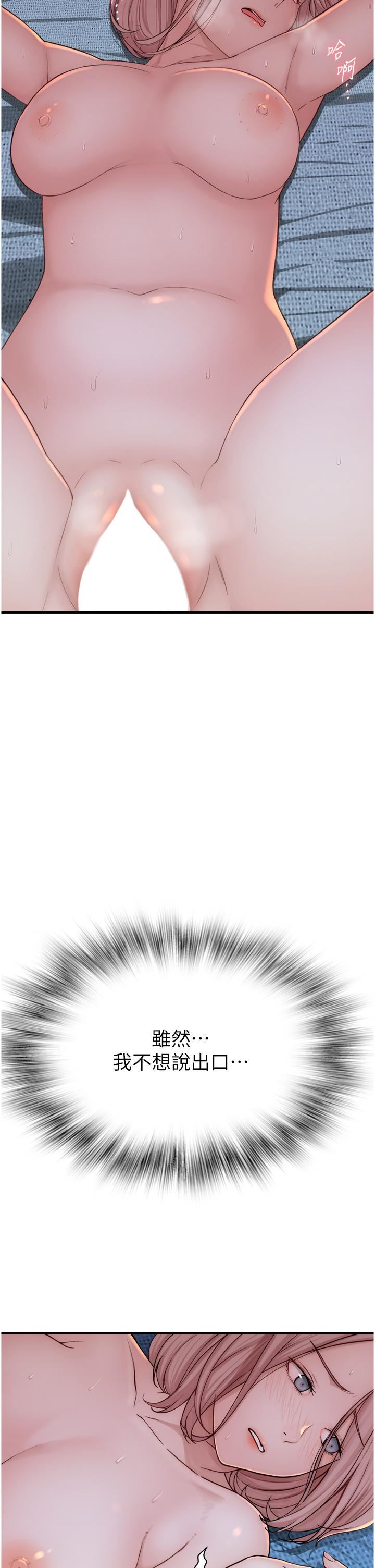 105.jpg