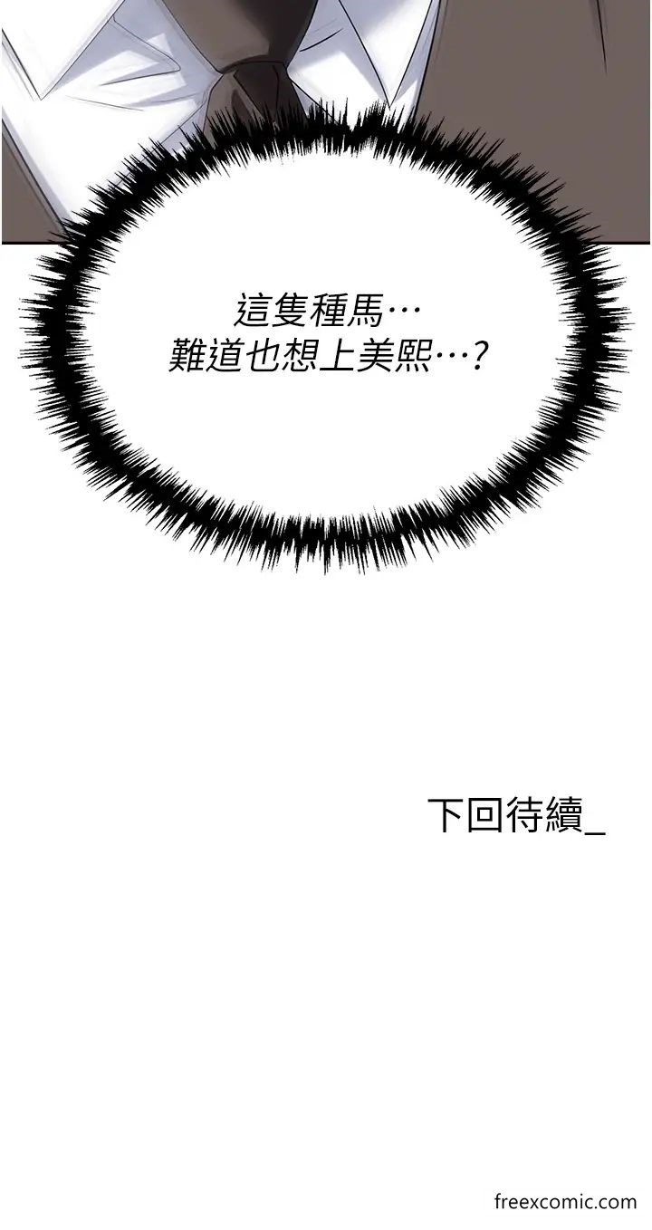 82.jpg
