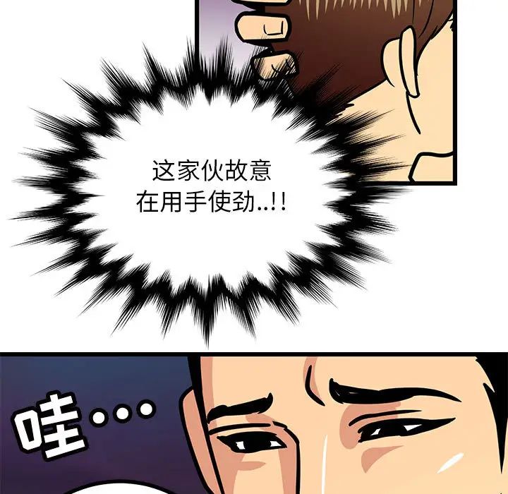 29.jpg