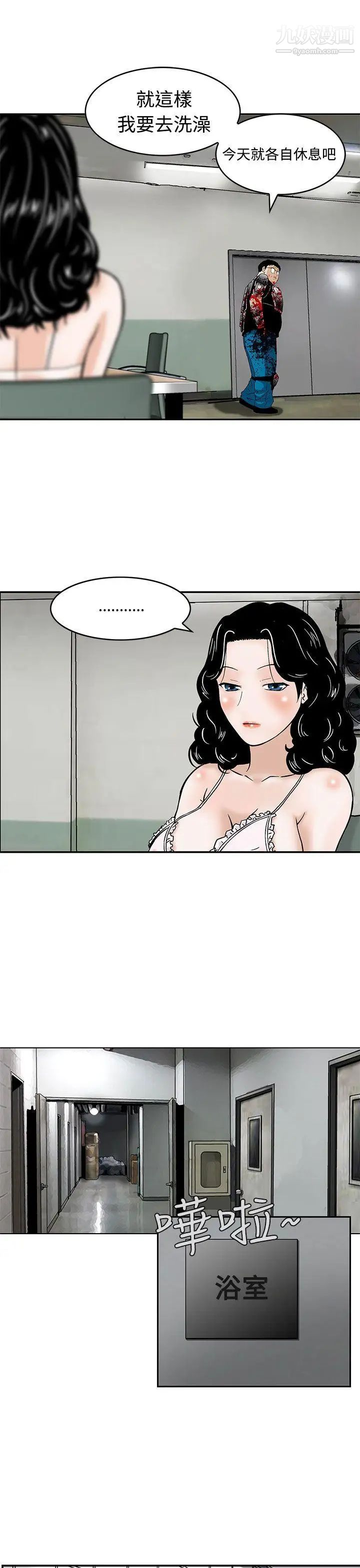 10.jpg