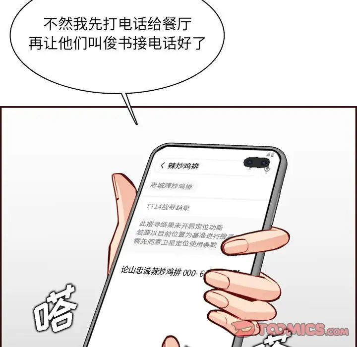 114.jpg