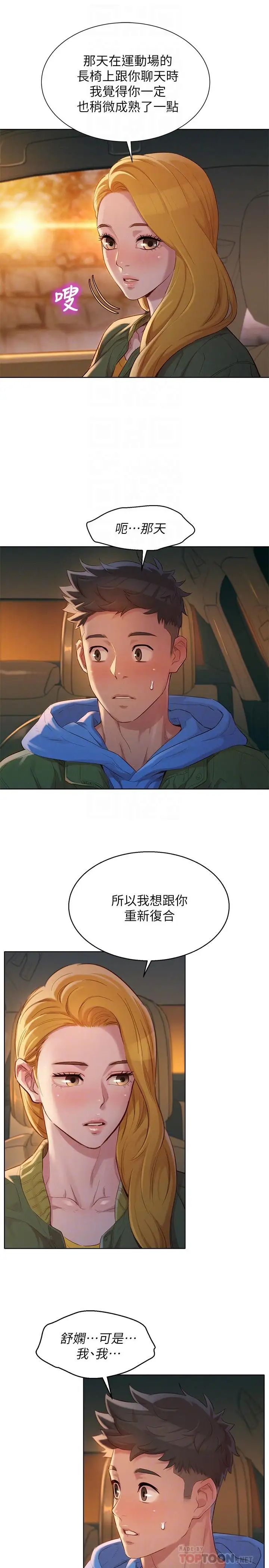 23.jpg
