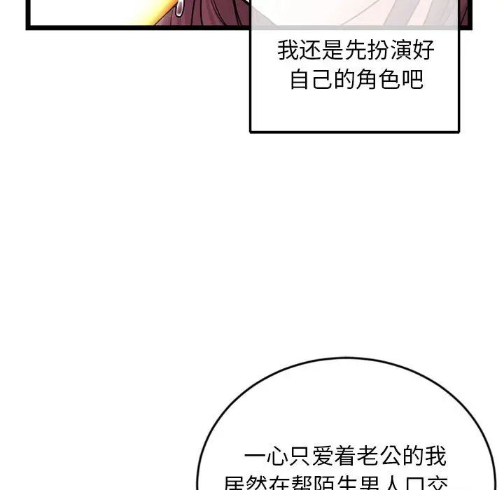 62.jpg