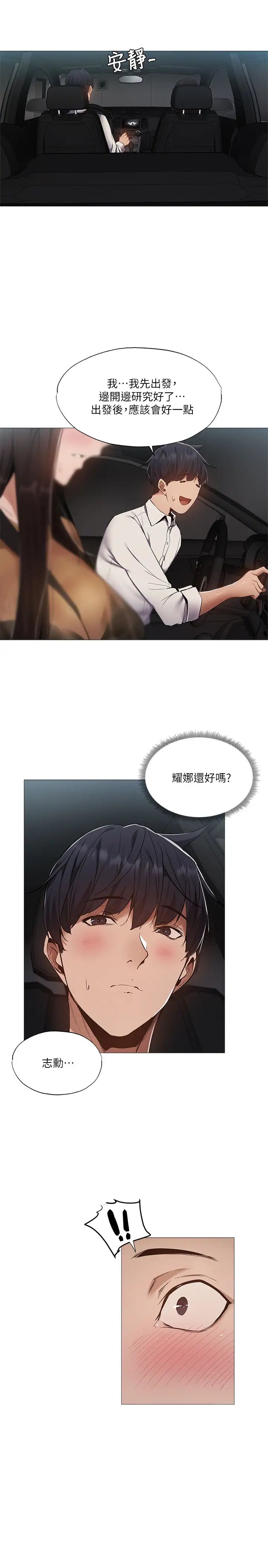 51.jpg