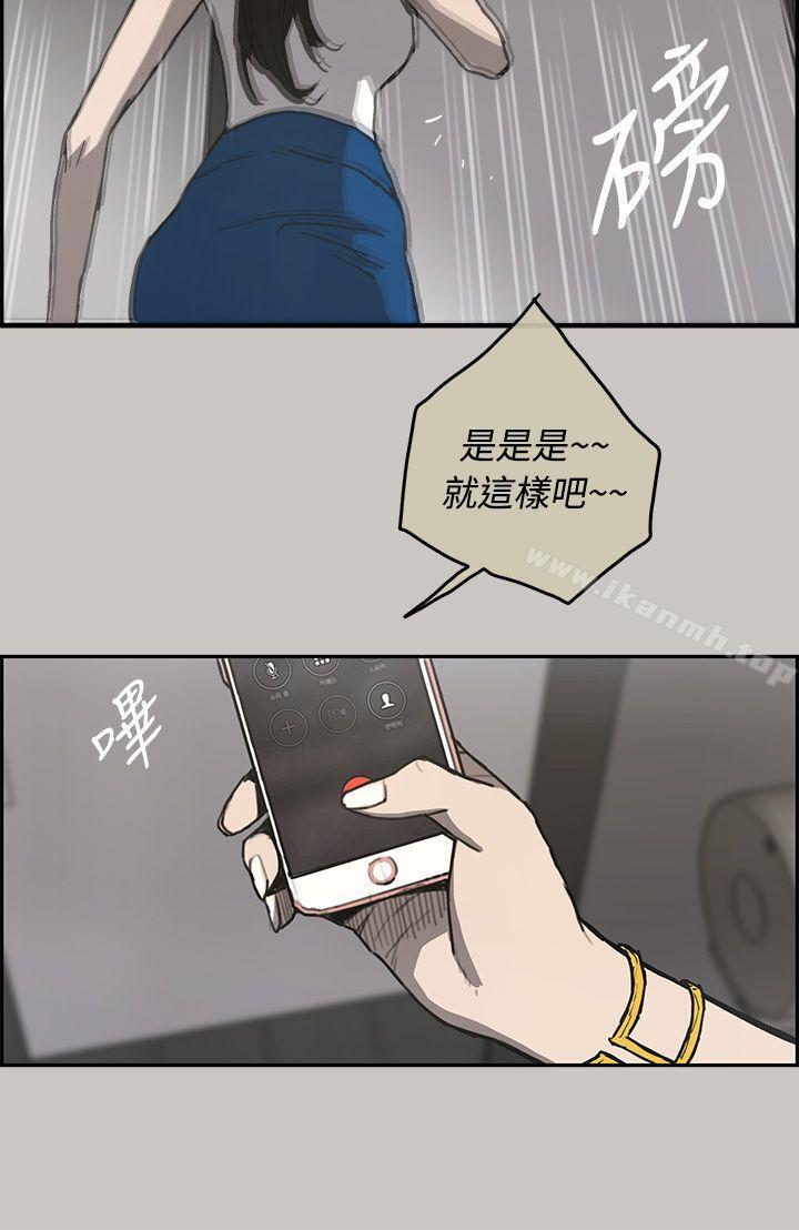 52.jpg
