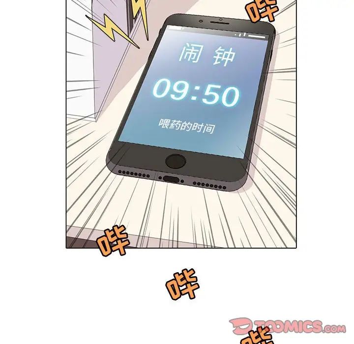 81.jpg