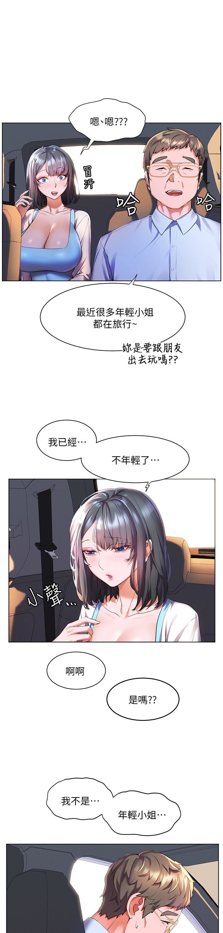 61.jpg