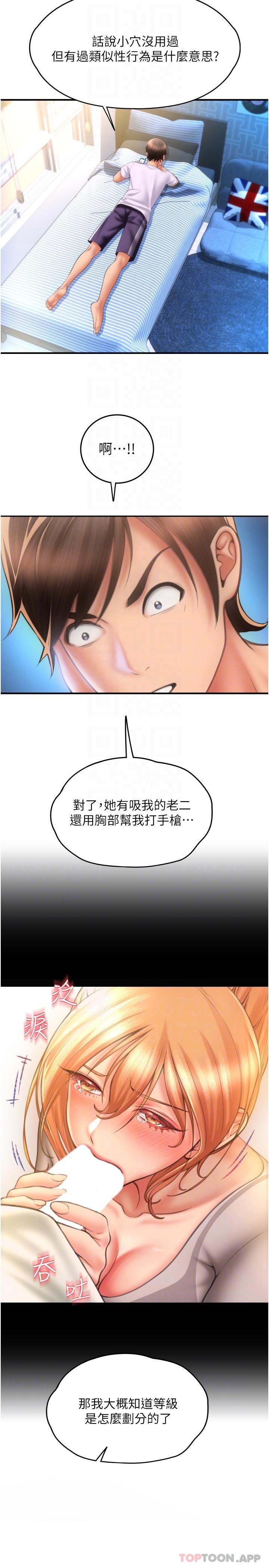 37.jpg