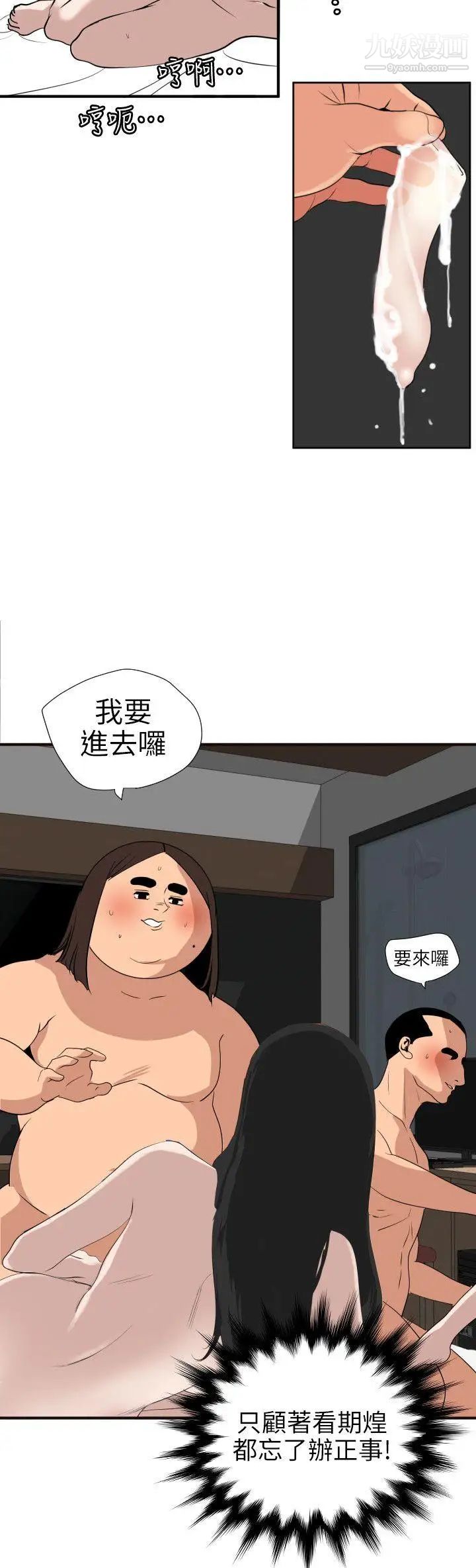 43.jpg