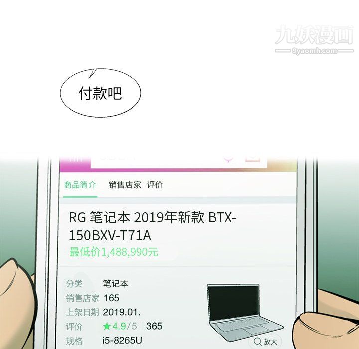 39.jpg
