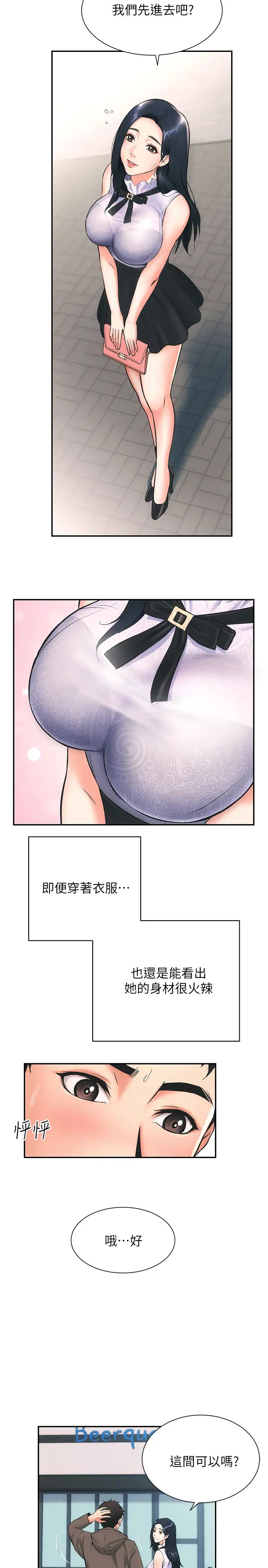 51.jpg