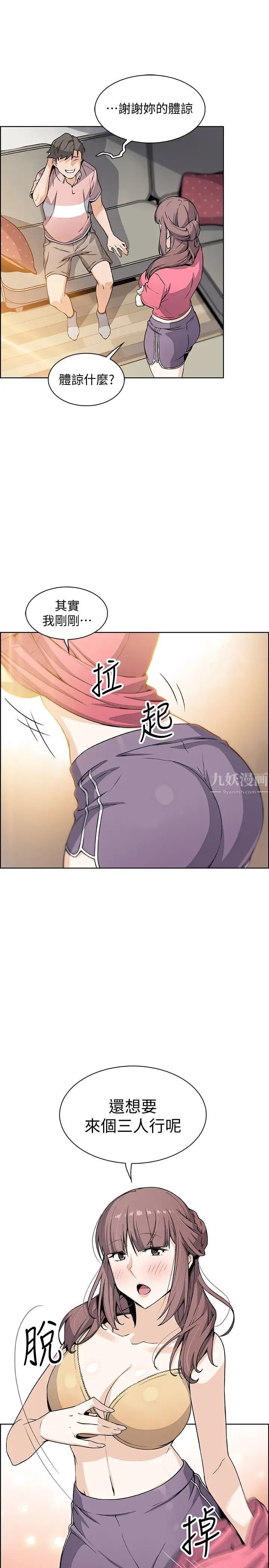46.jpg