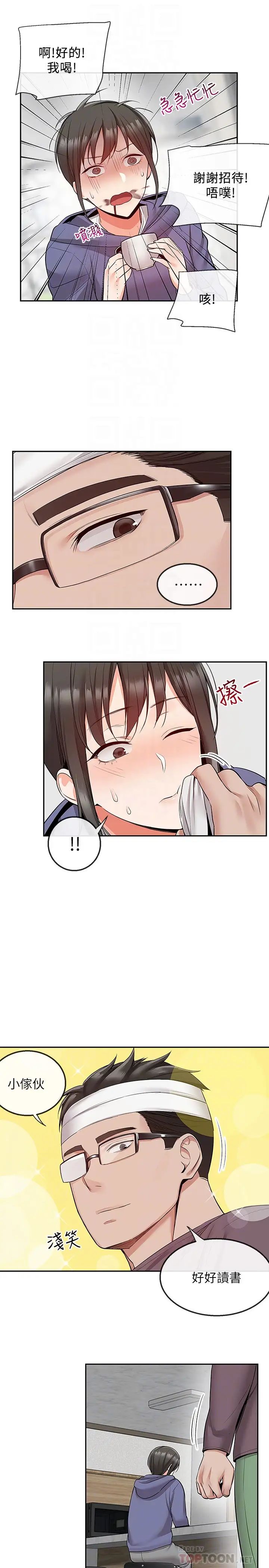 28.jpg