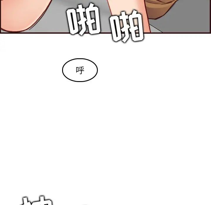 94.jpg