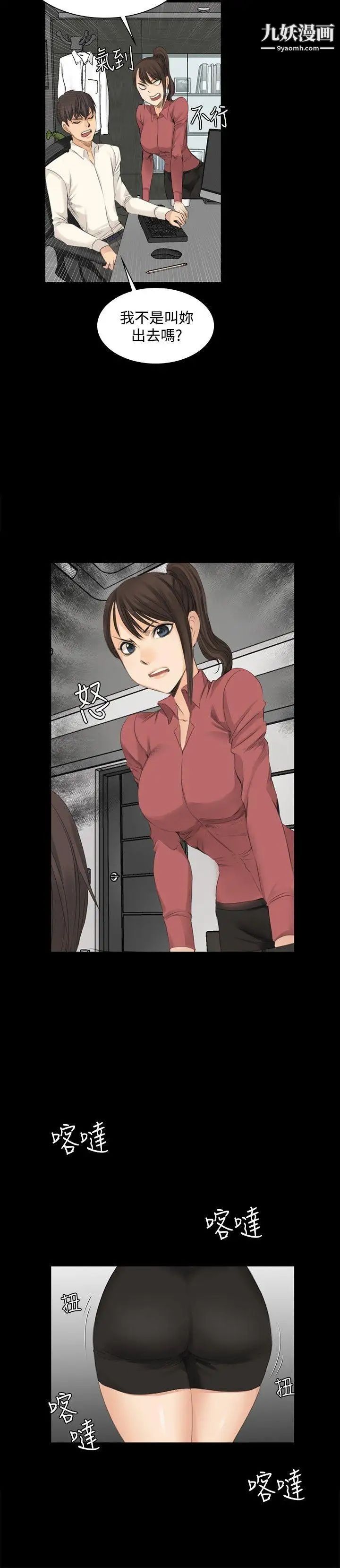 12.jpg