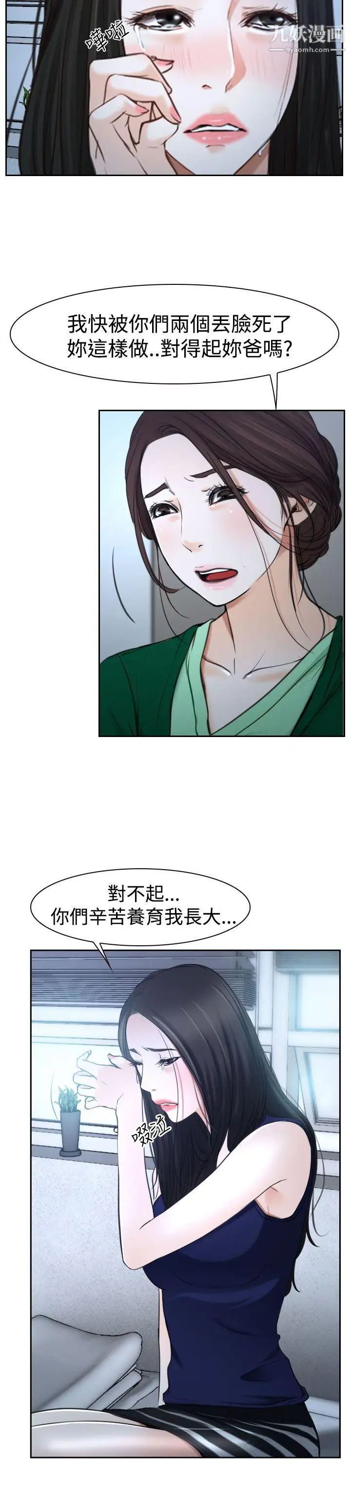 36.jpg