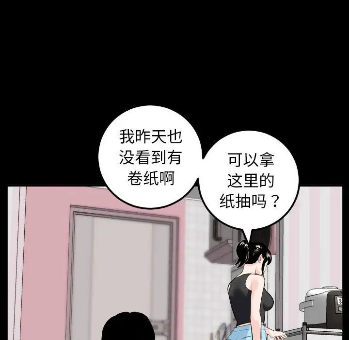 119.jpg