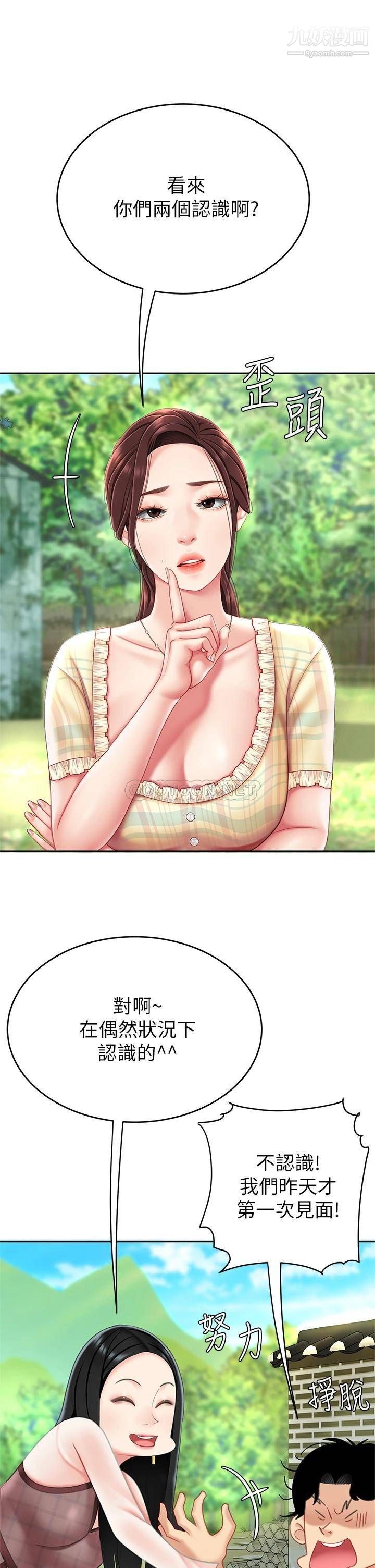 42.jpg