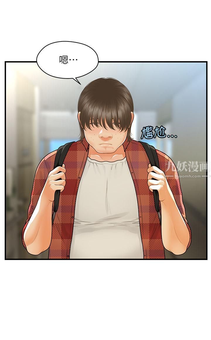 61.jpg
